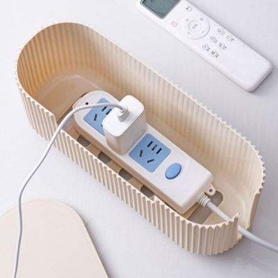 cache cable telephone beige boitier ouvert multiprise télécommande